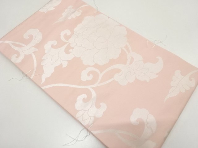 Japanese Kimono / Fukuro Obi Silk